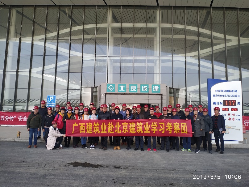 1553069163.jpg 微信圖片_20190319092008.jpg