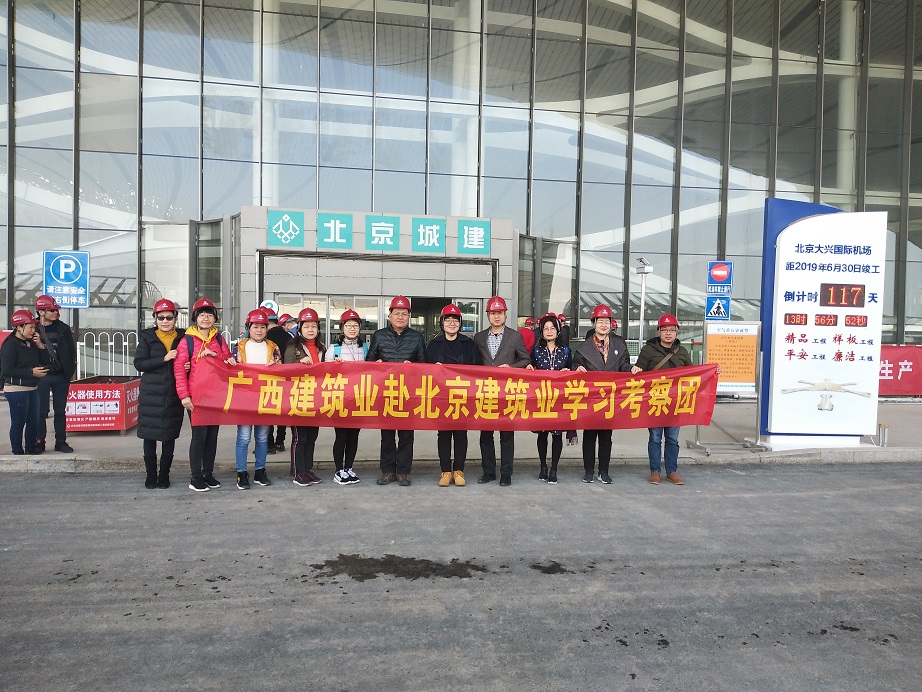 1553069188.jpg 微信圖片_20190319092012.jpg