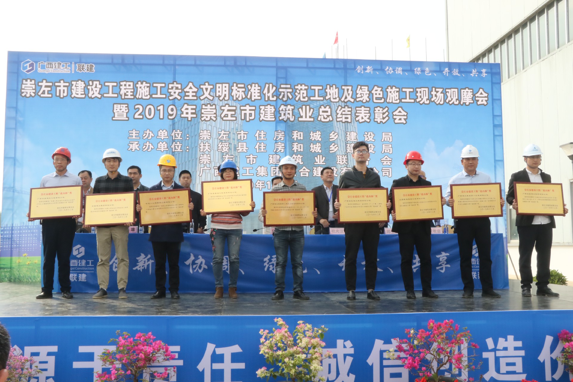 1586405621142804.jpg 1.JPG