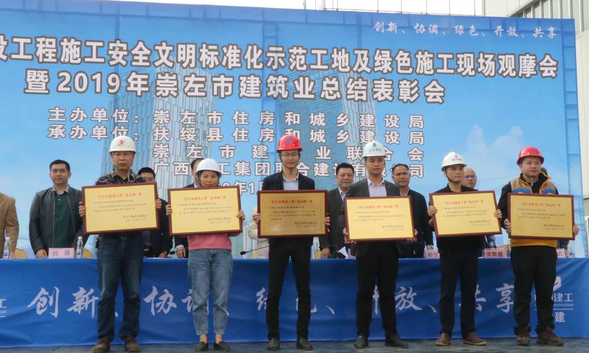 1586418688610949.jpg 2_WPS圖片.jpg