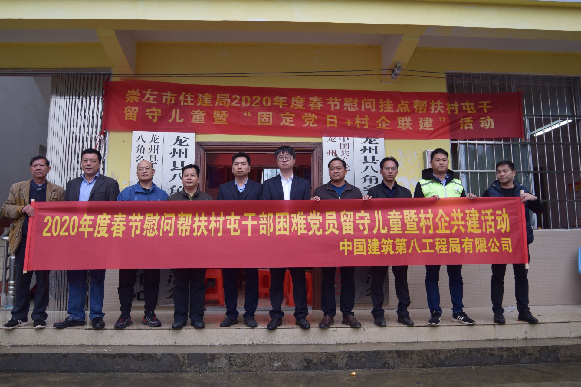 1589009819520495.jpg 2020年春節2.jpg