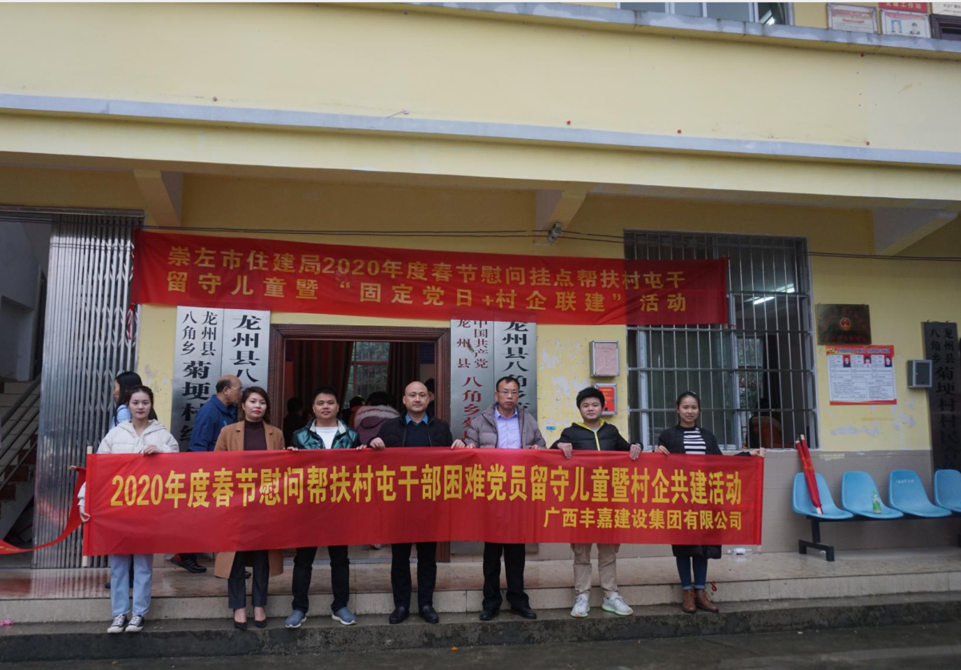 1589011715559025.png 豐嘉.png