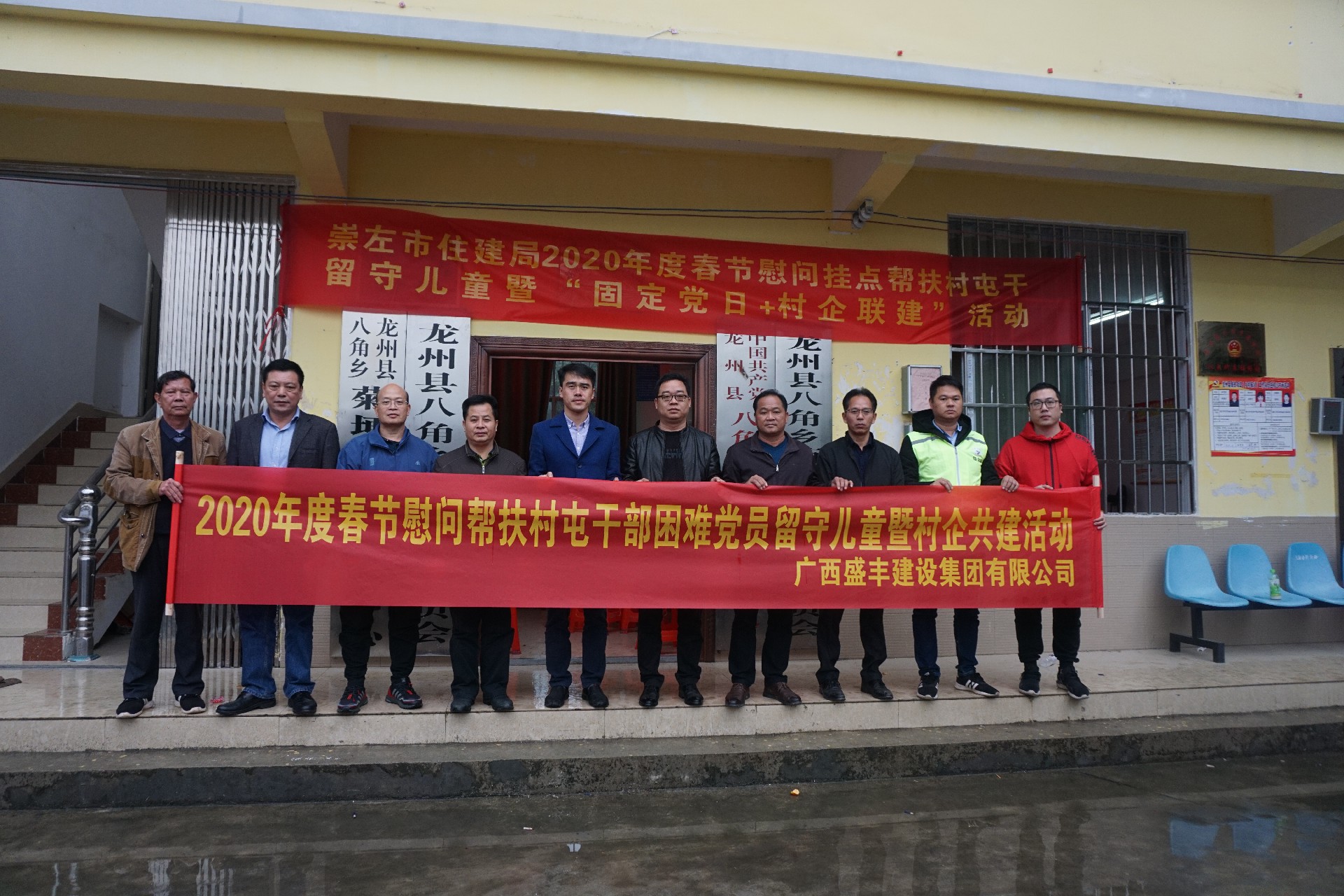 1589012347141699.jpg 盛豐.JPG