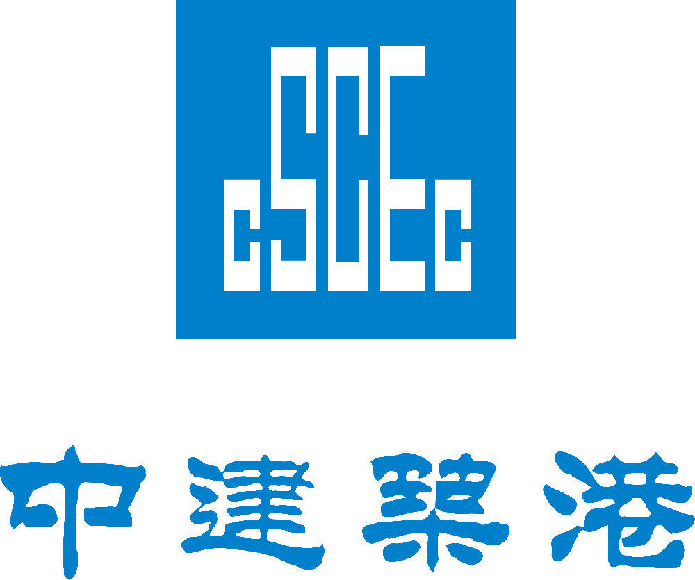 中建筑港集團有限公司