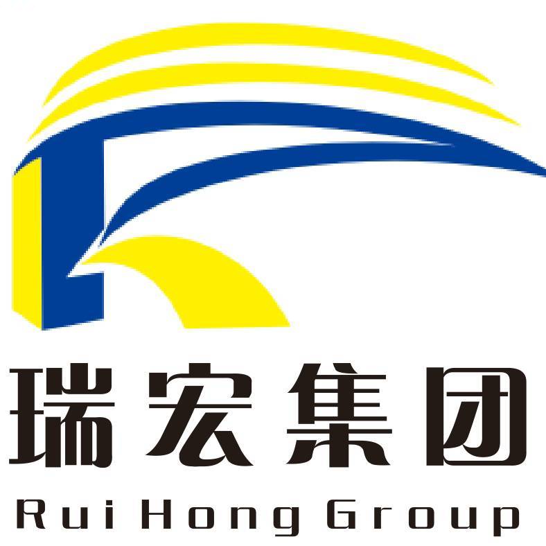 廣西瑞宏建設(shè)集團(tuán)有限公司